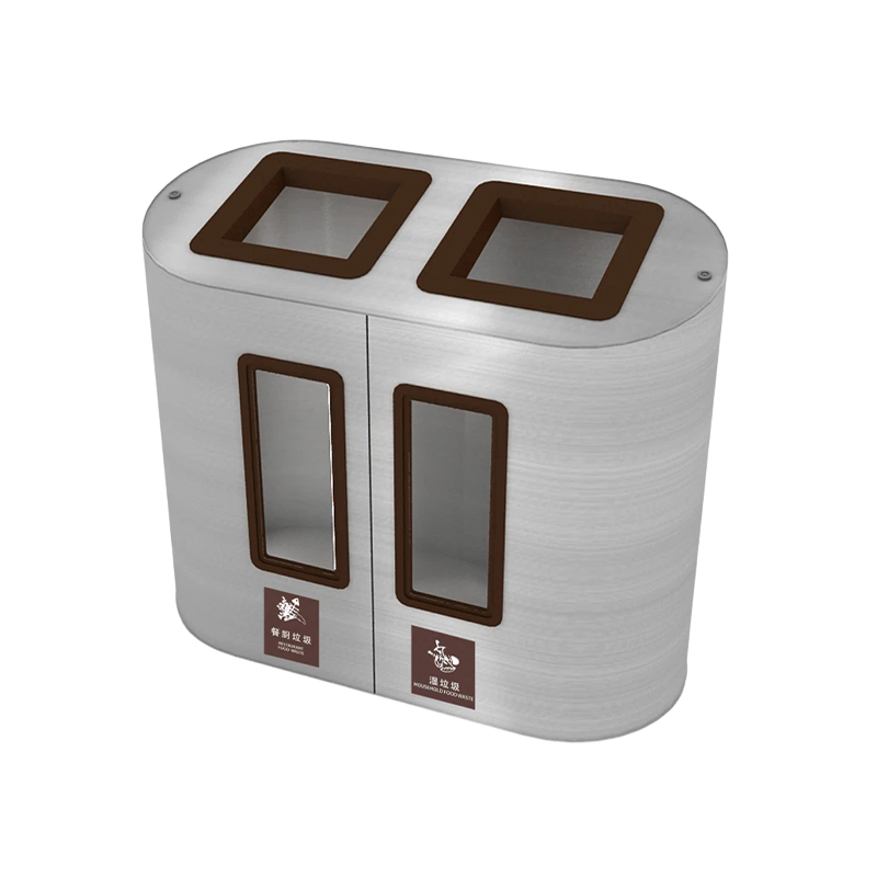 Garbage Can