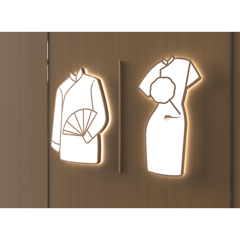 Logo Light Box