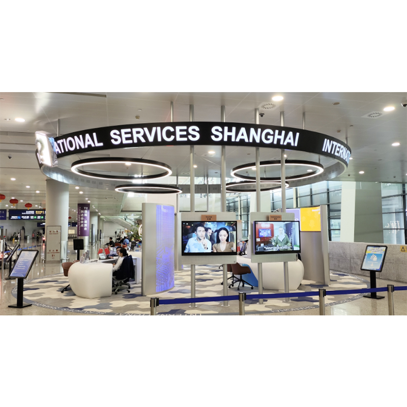Check-In Counter